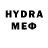 МДМА crystal Nerec LEGENDARY