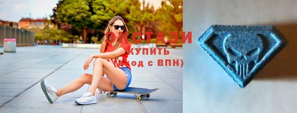 a pvp Арсеньев