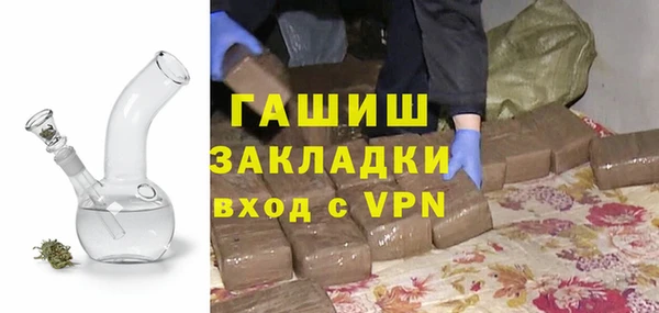 a pvp Арсеньев