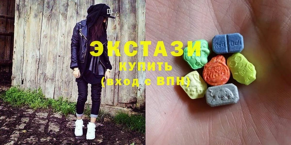МДПВ Аркадак