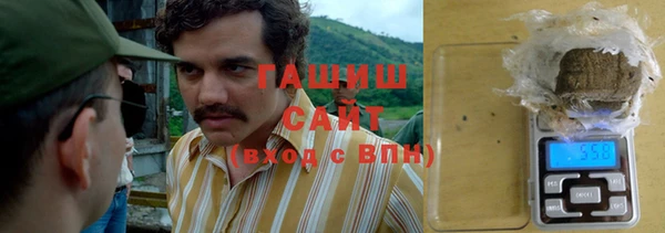 МДПВ Аркадак