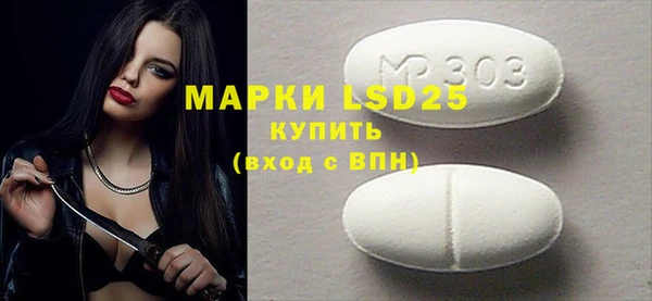 МДПВ Аркадак
