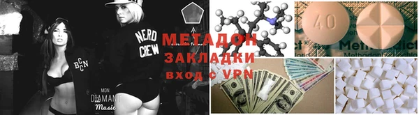 a pvp Арсеньев