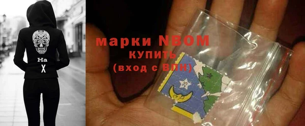 a pvp Арсеньев