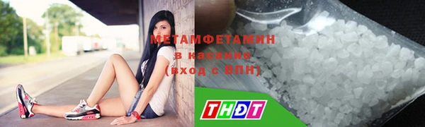 ешки Армянск