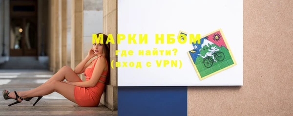 a pvp Арсеньев
