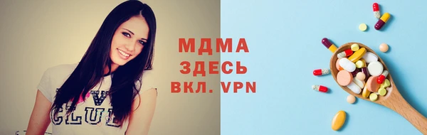 a pvp Арсеньев