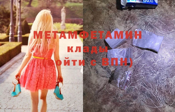 МДПВ Аркадак