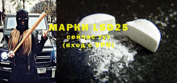 a pvp Арсеньев