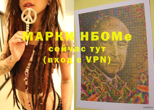 МДПВ Аркадак