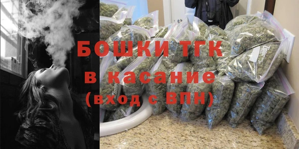 a pvp Арсеньев