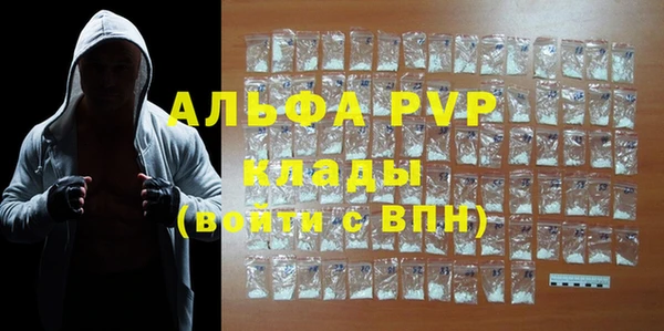 a pvp Арсеньев