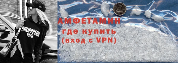 МДПВ Аркадак