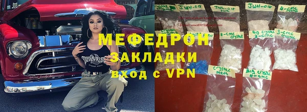 a pvp Арсеньев