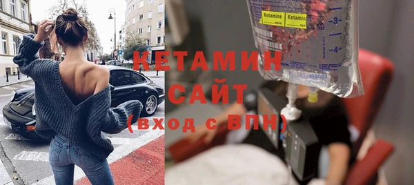 ешки Армянск