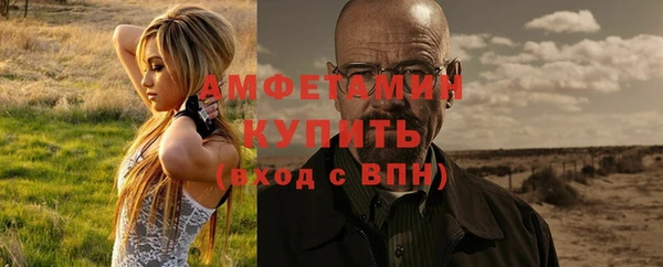 МДПВ Аркадак