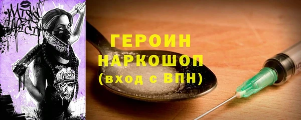 a pvp Арсеньев