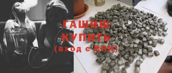 МДПВ Аркадак