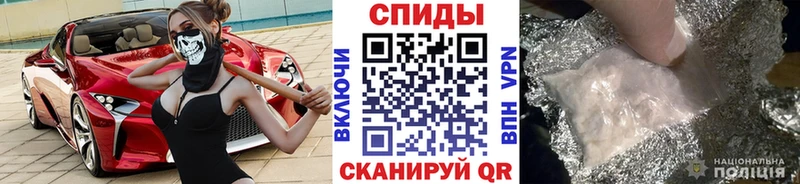 Первитин кристалл  Купить где  Томмот 